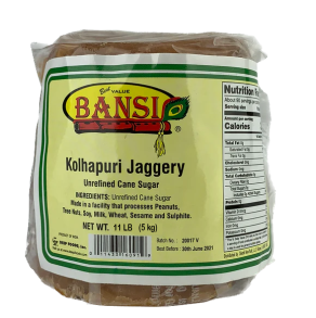 Jaggery - Kolhapuri